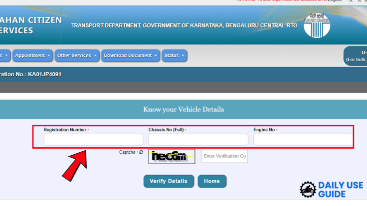 How to check Bike insurance Validity